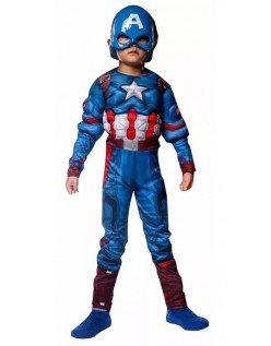 Captain America Muskel Kostume Til Børn Superhelt Kostume